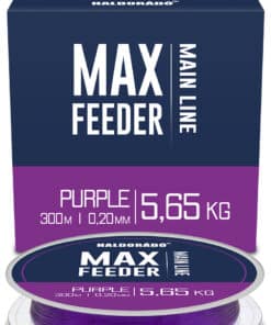 Haldorádó MAX Feeder Purple 0,20mm / 300m - 5,65 kg