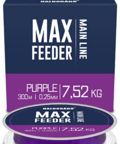 Haldorádó MAX Feeder Purple 0,25mm / 300m - 7,52 kg